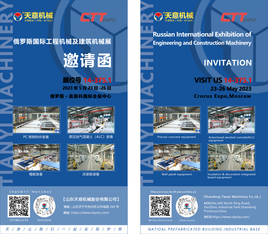 微信圖片_20230518114641.png 微信圖片_20230518114641.png